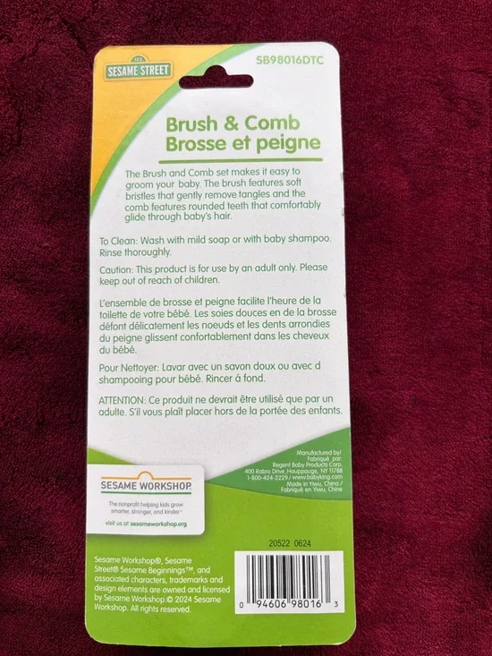 Baby Essentials Bundle - Picture 11 of 11